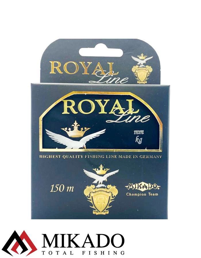 Леска Mikado ROYAL LINE 0,20 (150 м) - 5.85 кг.