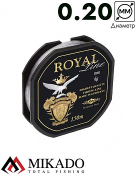 Леска Mikado ROYAL LINE 0,20 (150 м) - 5.85 кг.
